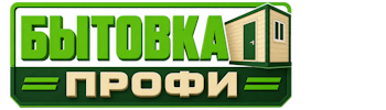 Изготовление и продажа бытовок в Горном-Алтайске 2026